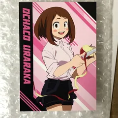 僕のヒーローアカデミア 麗日お茶子 非売品特典 カード ヒロアカ