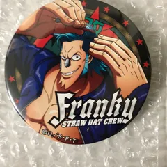 ワンピース フランキー 缶バッジ one piece