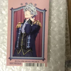 うたの☆プリンスさまっ♪ 蘭丸 うたプリ カード