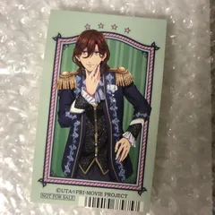 うたの☆プリンスさまっ♪ 寿嶺二 うたプリ カード