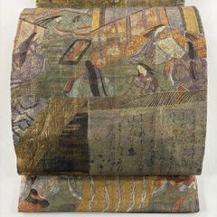 Item thumbnail for item 306c3df1-9fc7-4a01-9226-24003c11c70e