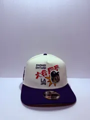 Newera ロサンゼルスドジャース 大谷翔平 LA/JPN 9fifty A-FRAME スナップバックキャップ ツートンカラー