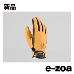 Item thumbnail for item 6ed74e31-9287-47c0-ac34-0ce425f8ea8a