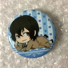 文豪ストレイドッグス 太宰治 缶バッジ デットアップル