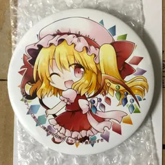 東方プロジェクト フランドール・スカーレット 缶バッジ 東方project