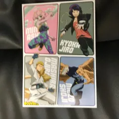 僕のヒーローアカデミア ポストカード ヒロアカ