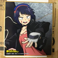 僕のヒーローアカデミア 耳郎響香 色紙 ヒロアカ