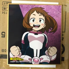 僕のヒーローアカデミア 麗日お茶子 色紙 ヒロアカ