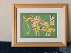 2026年最新】柚木沙弥郎の人気アイテム - メルカリ