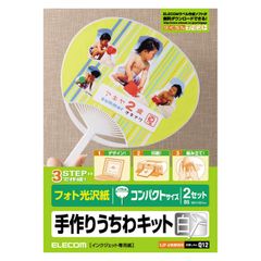 Item thumbnail for item a0865a22-c76d-4b39-8b41-5cdb92046c7f