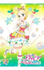 2026年最新】和久井優の人気アイテム - メルカリ