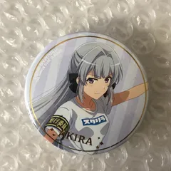 2026年最新】雪代晶の人気アイテム - メルカリ