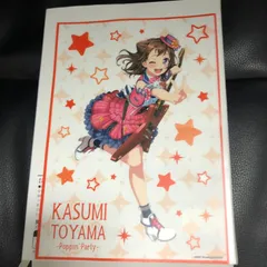 BanG Dream! 戸山香澄 ガールズバンドパーティ バンドリ マルチステッカー