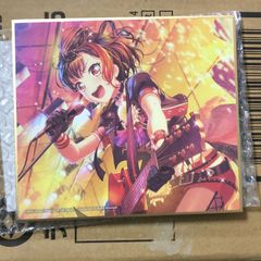 バンドリ ガルパ 青葉モカ ステッカー 色紙 缶バッジ おまんじゅう バンドリ ガルパ 青葉モカ ステッカー 色紙 缶バッジ おまんじゅう