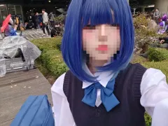 黒川 あかね コスプレ 衣装＋ウィッグ