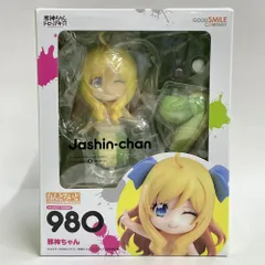 【中古】開封)グッドスマイルカンパニー ねんどろいど 邪神ちゃん 邪神ちゃんドロップキック[79]のサムネイル