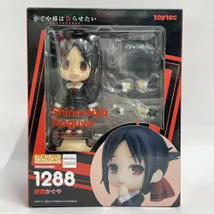 【中古】開封)グッドスマイルカンパニー ねんどろいど 四宮かぐや かぐや様は告らせたい[79]