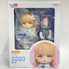 ねんどろいど 片瀬詩織里（うちの会社の小さい先輩の話）【新品未開封