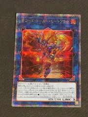 2026年最新】ヒートソウル 25thの人気アイテム - メルカリ