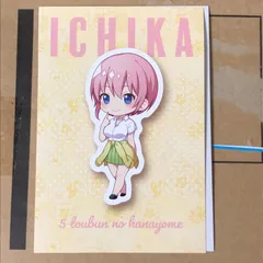 五等分の花嫁 中野一花 ブロマイド
