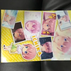 五等分の花嫁 中野一花 クリアファイル