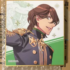 うたのプリンスさまっ うたプリ 寿嶺二 色紙