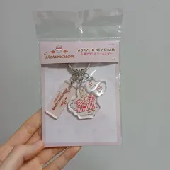 サンリオ マロンクリーム アクリル チャーム キーホルダー