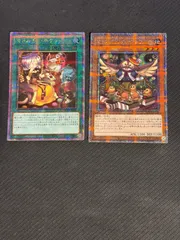 2026年最新】マドルチェの人気アイテム - メルカリ