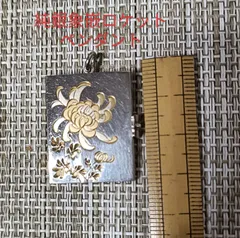 純銀製象嵌　ブック型ロケットペンダントトップ純銀製　　シルバーチャーム　　日本製　和の小物　希少　日本職人細工 美術品・アンティーク・