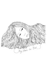 マイヘア　CD 一目惚れ　だまれ narimi Amazon.co.jp: 一目惚れ e.p. - My Hair is Bad: ミュージック