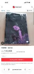 中森明菜限定モデル難破船Tシャツ(ヒョンジェ伊勢丹Sold Out)XL