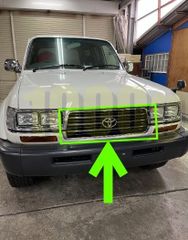 トヨタ純正新品】TOYOTA未使用品 ☆超希少品☆ ランクル80