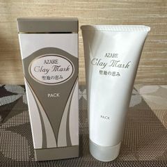 新品未使用アザレ クレイマスク 聖地の恵み パック