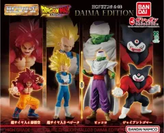 未開封) ドラゴンボール ダイマ HG ガチャ