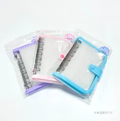 NIC ラメシールバインダー / シール帳 6穴 リフィル6枚付き