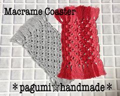 Item thumbnail for item e5813137-8281-4184-a873-bbc000abc107