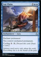 中古】ヴァイスシュヴァルツ ISC/S81-088SSP[SSP]：(ホロ)トリッキー