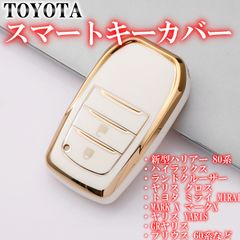 Item thumbnail for item 08285610-1ce0-411d-959f-e6538ab5c95b