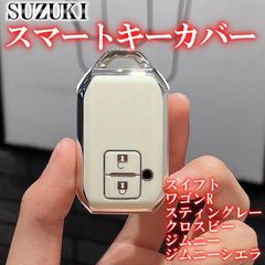 Item thumbnail for item eae0f894-09ea-4f78-b21e-6f4c93c6340e