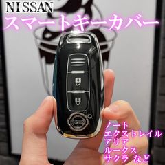 Item thumbnail for item e9182ea1-77d9-42c0-8025-1b53626fdc5a