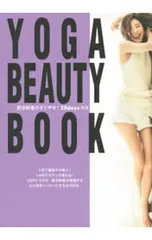 2026年最新】野沢和香の人気アイテム - メルカリ