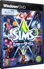 2026年最新】シムズ3の人気アイテム - メルカリ