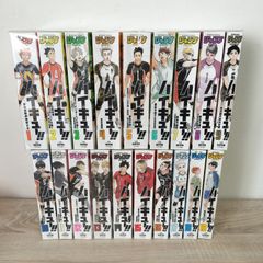 ハイキュー!! リミックス版全巻セット 1-19巻 古舘春一 希少 レア