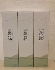 新品】これホントに良いです！6個セット真珠クリーム上海購入 使用期限