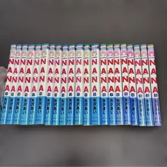 NANA 全21巻 矢沢あい