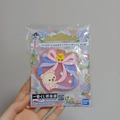 コリラックマ キーホルダー リラックマ
