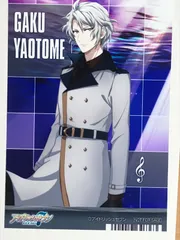 アイドリッシュセブン 八乙女楽 ブロマイド アイナナ