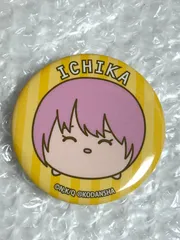 五等分の花嫁 一花 缶バッジ