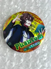 ヒプノシスマイク 缶バッジ 夢野幻太郎 ヒプマイ