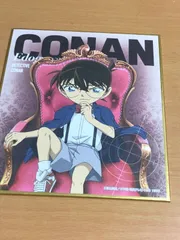 名探偵コナン 色紙